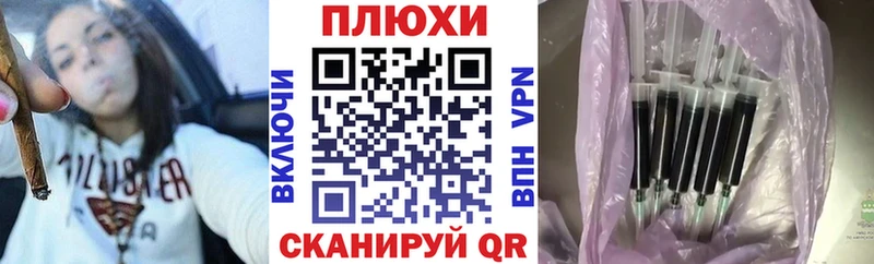ГАШ Ice-O-Lator Кумертау