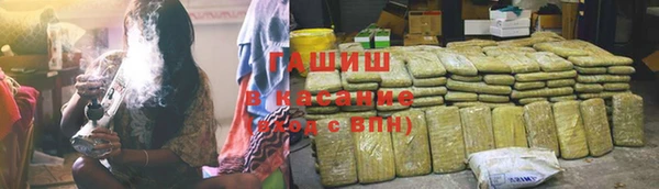 круглые Каменка