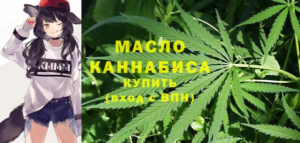 марки lsd Касимов