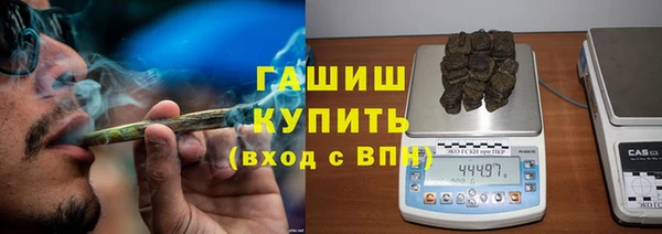 стаф Карталы