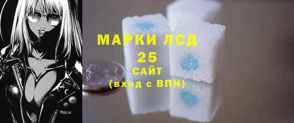 бутик Карпинск