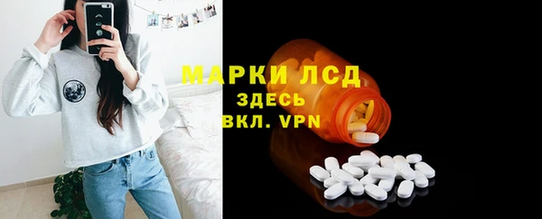 каннабис Инсар