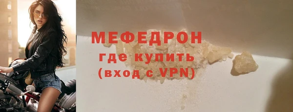 бутик Карпинск