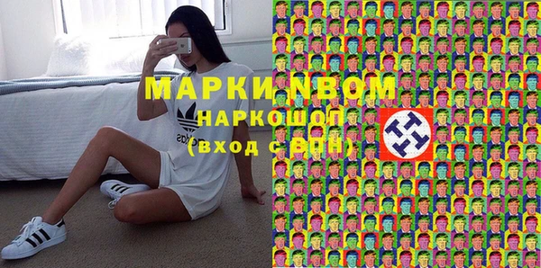 круглые Каменка
