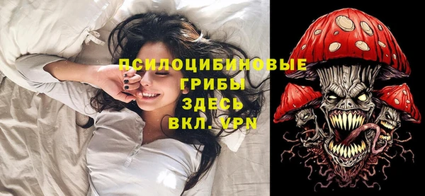 мефедрон мука Инта