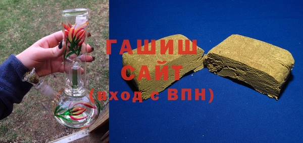 стаф Карталы