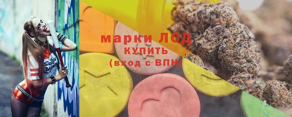 бутик Карпинск