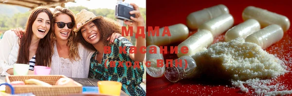 круглые Каменка