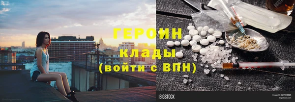 марки lsd Касимов