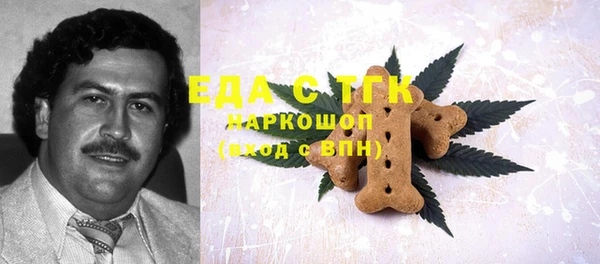 бутик Карпинск
