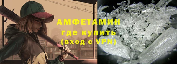 стаф Карталы