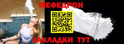 метадон Камышлов