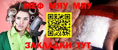 марихуана Кимры