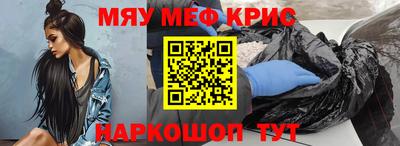 марихуана Кимры