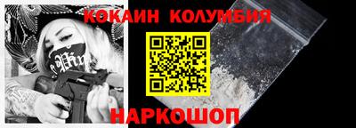 альфа пвп VHQ Кандалакша
