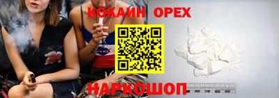 метадон Камышлов
