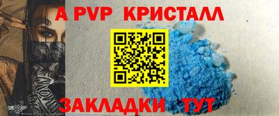 метадон Кингисепп
