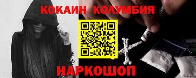 метадон Камышлов