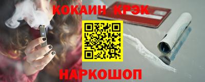 альфа пвп VHQ Кинель