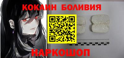 марихуана Кимры