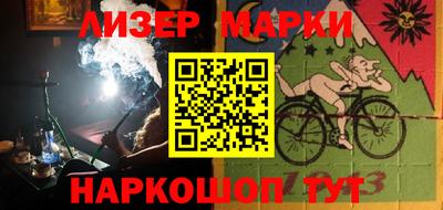 метадон Кингисепп