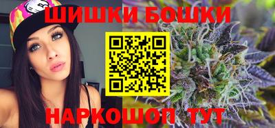 мдма Канаш