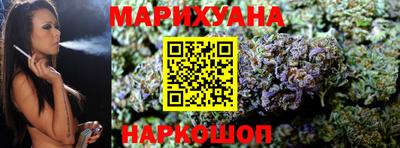 метадон Камышлов