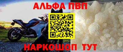 мдма Канаш
