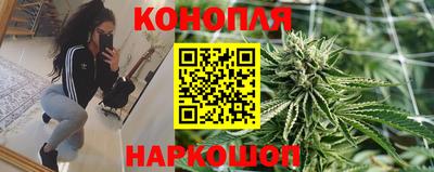 альфа пвп VHQ Кандалакша