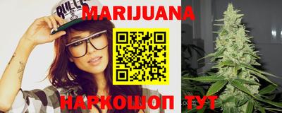 альфа пвп VHQ Кинель