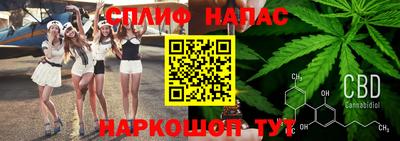 альфа пвп VHQ Кинель