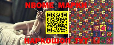 альфа пвп VHQ Кинель