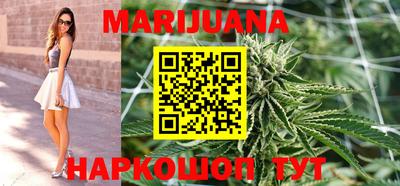 метадон Кингисепп