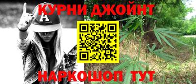 метадон Камышлов