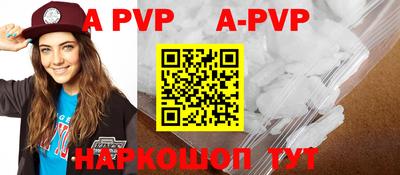 метадон Кингисепп