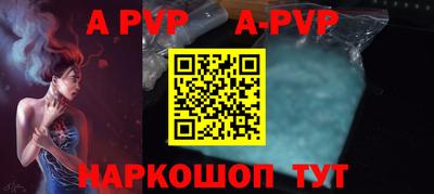 метадон Кингисепп