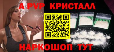 метадон Камышлов