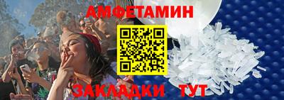 мдма Канаш