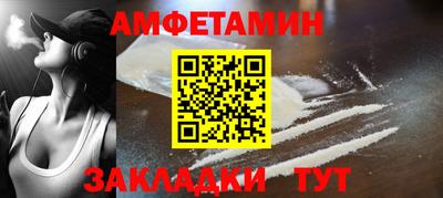 мдма Канаш