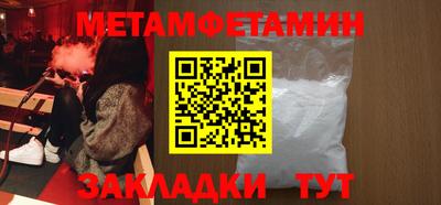 марихуана Кимры