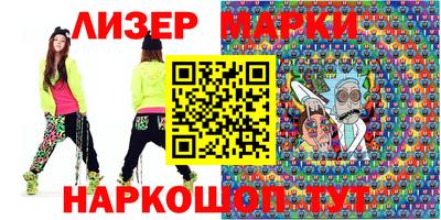 мдма Канаш