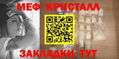 марихуана Кимры