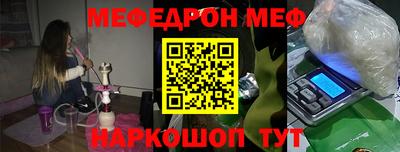 марихуана Кимры