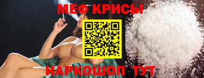 альфа пвп VHQ Кинель