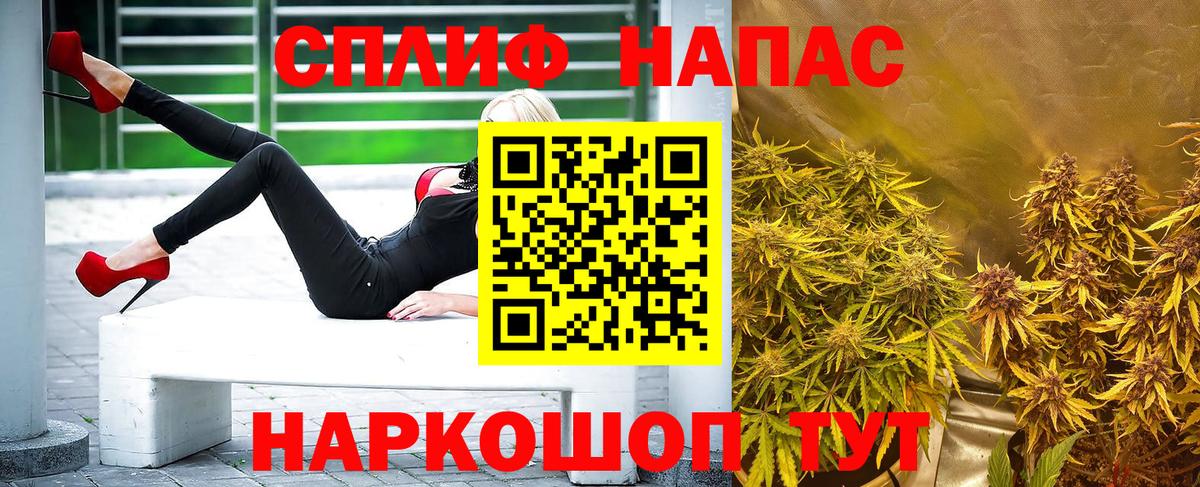 Марихуана гибрид  Каннабис семена  МАРИХУАНА SATIVA & INDICA  Вход с VPN  Кумертау 